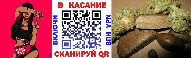 Где купить наркоту Кемь СОЛЬ блэк спрут зеркало АМФ Кокаин Гашиш Меф мяу мяу Галлюциногенные грибы