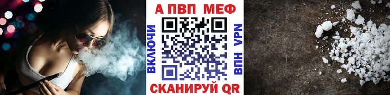 A PVP VHQ  Кемь 
