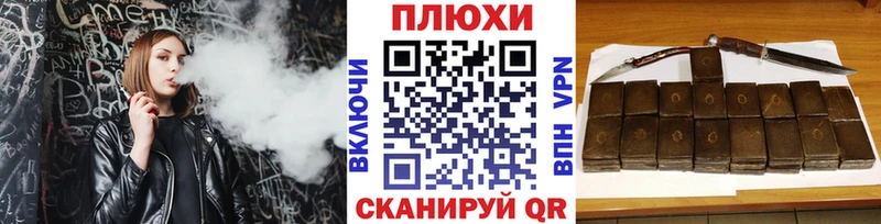 blacksprut как зайти  Кемь  ГАШИШ гарик 