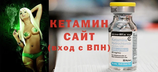 бутик Алзамай