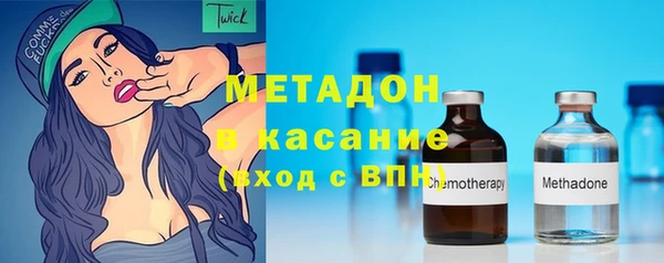 не бодяженный Алексеевка