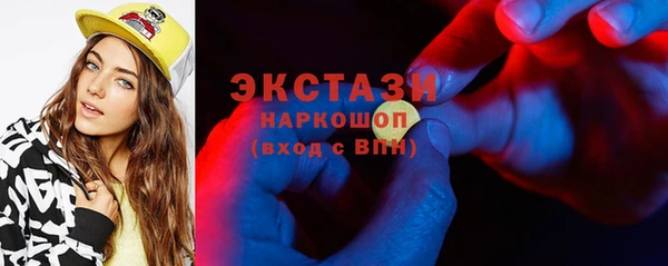 прущий лед Алексин