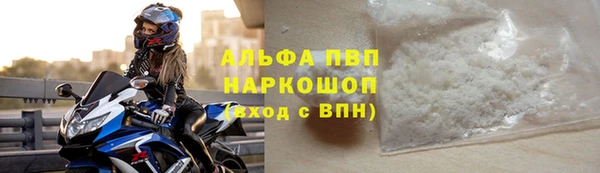 бутик Алзамай