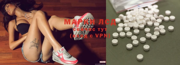 бутик Алзамай