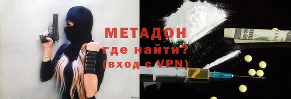 не бодяженный Алексеевка
