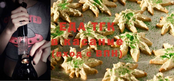 не бодяженный Алексеевка