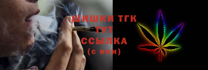 бутик Алзамай