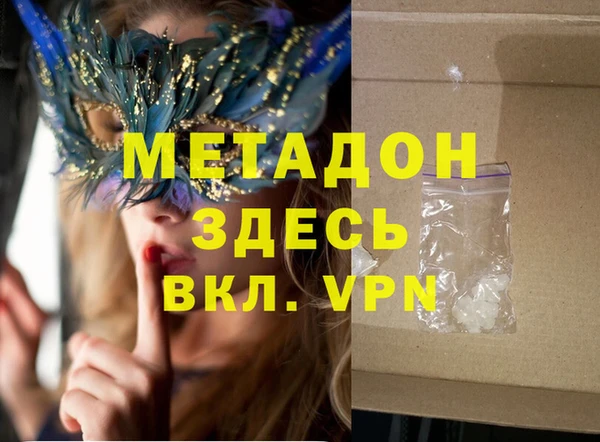 не бодяженный Алексеевка