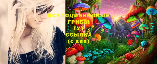 бутик Алзамай