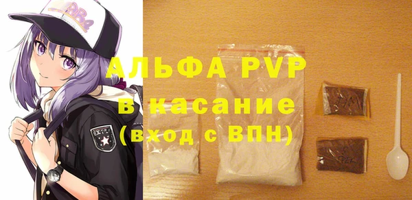 не бодяженный Алексеевка