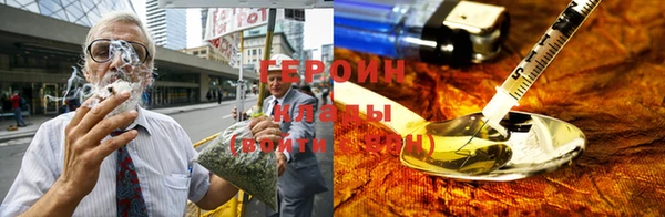 не бодяженный Алексеевка