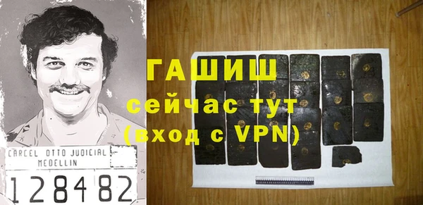 прущий лед Алексин