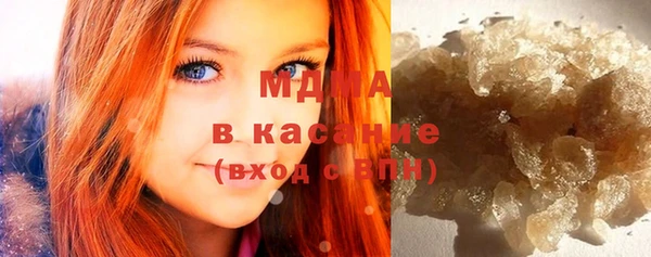 бутик Алзамай