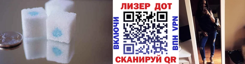 LSD-25 экстази ecstasy Кемь